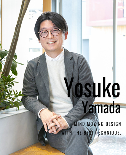 山田　洋介