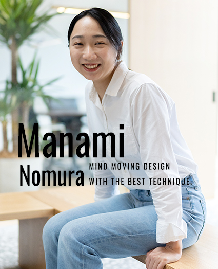 野村　真奈美