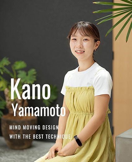 山本　かの