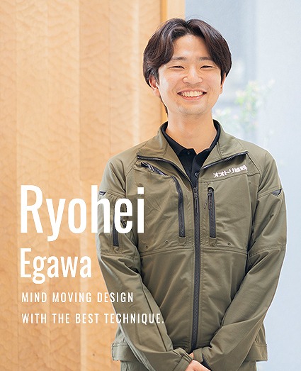 江川　凌平 アイキャッチ画像