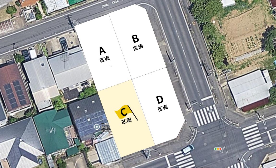 【土地分譲(建築条件付き)】尾張旭市南本地ケ原　C区画