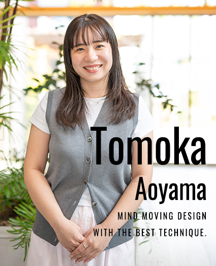 青山　友香 アイキャッチ画像
