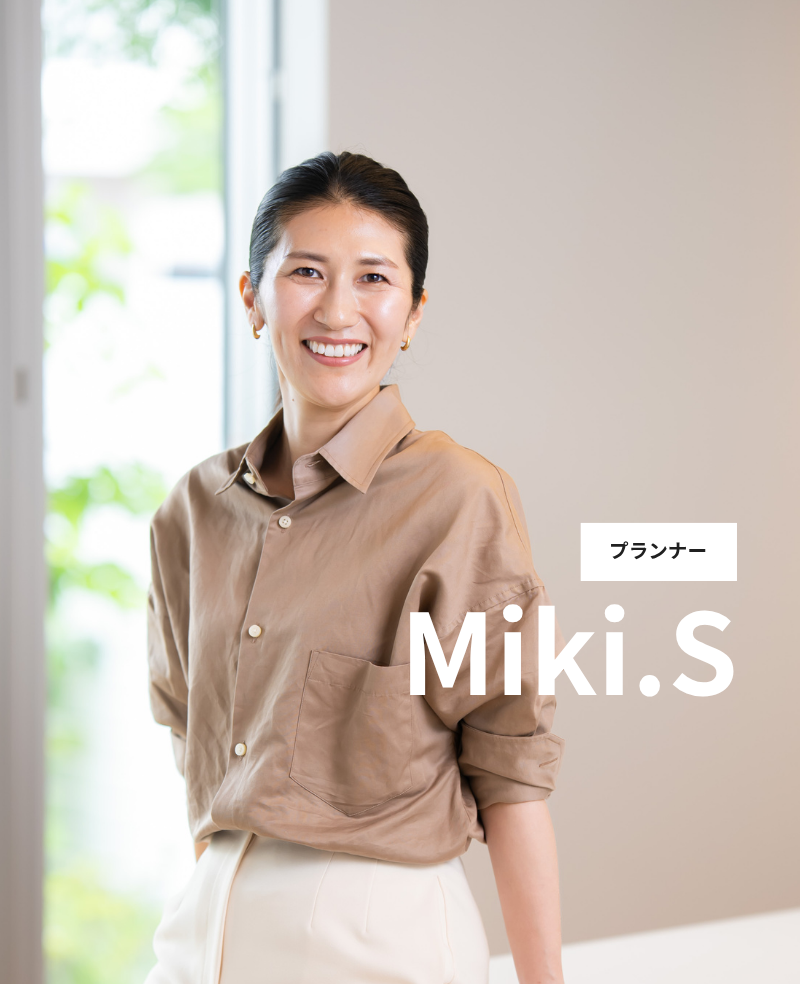 鈴木　美紀 アイキャッチ画像