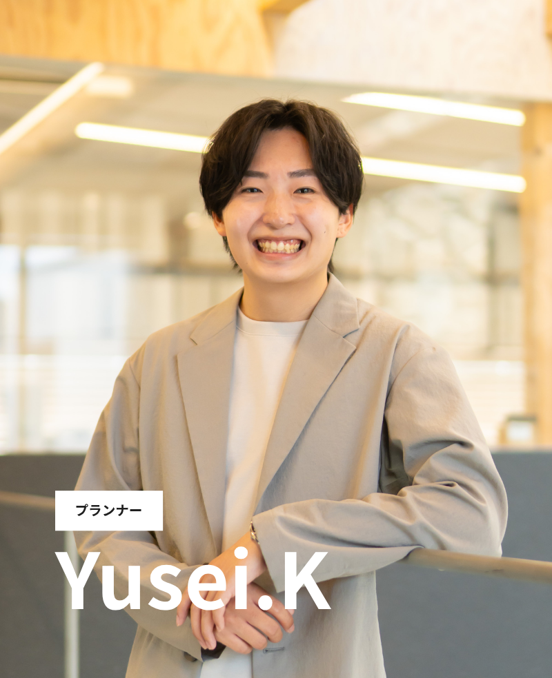 桑原　佑生 アイキャッチ画像