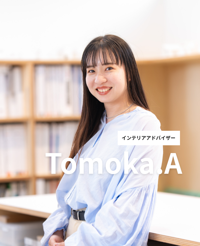 青山　友香 アイキャッチ画像