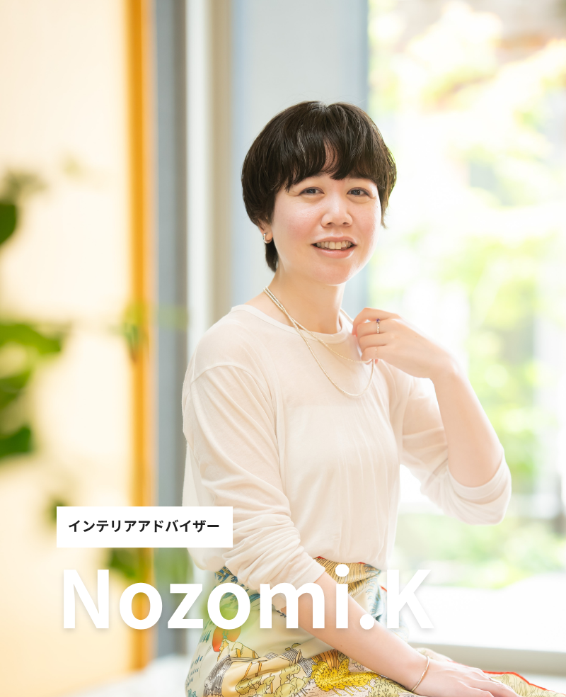 小林　望 アイキャッチ画像