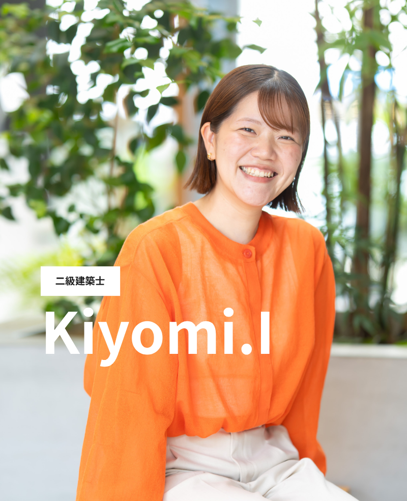 稲井　清美 アイキャッチ画像