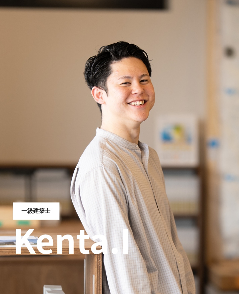 今井　建太 アイキャッチ画像