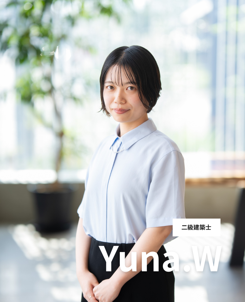 若尾　由菜 アイキャッチ画像