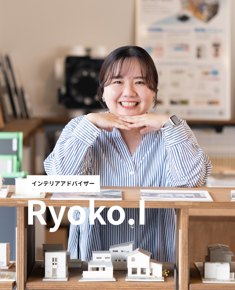 石田　涼子 アイキャッチ画像