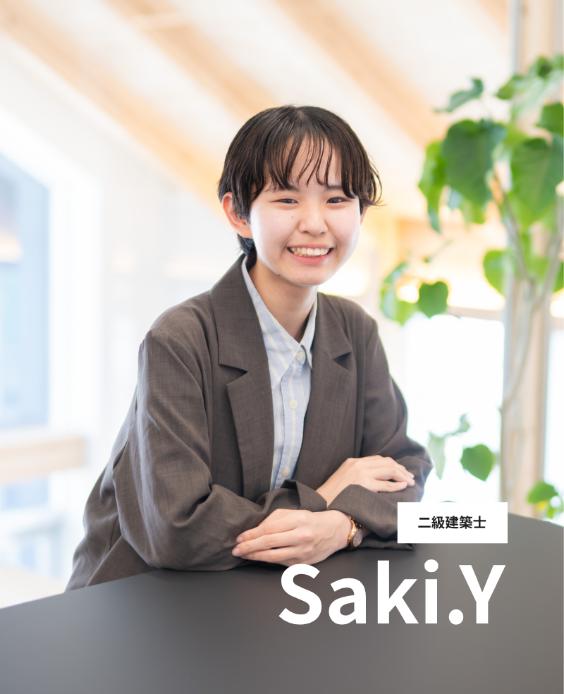 山田　咲希 アイキャッチ画像