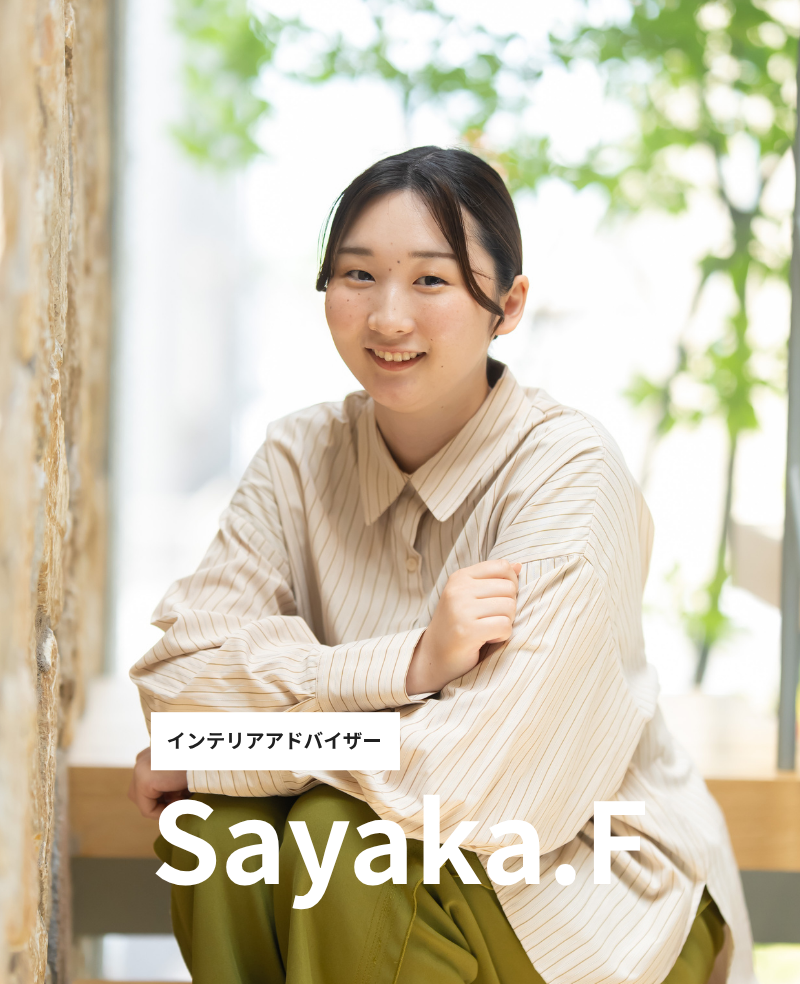 福田　沙弥花