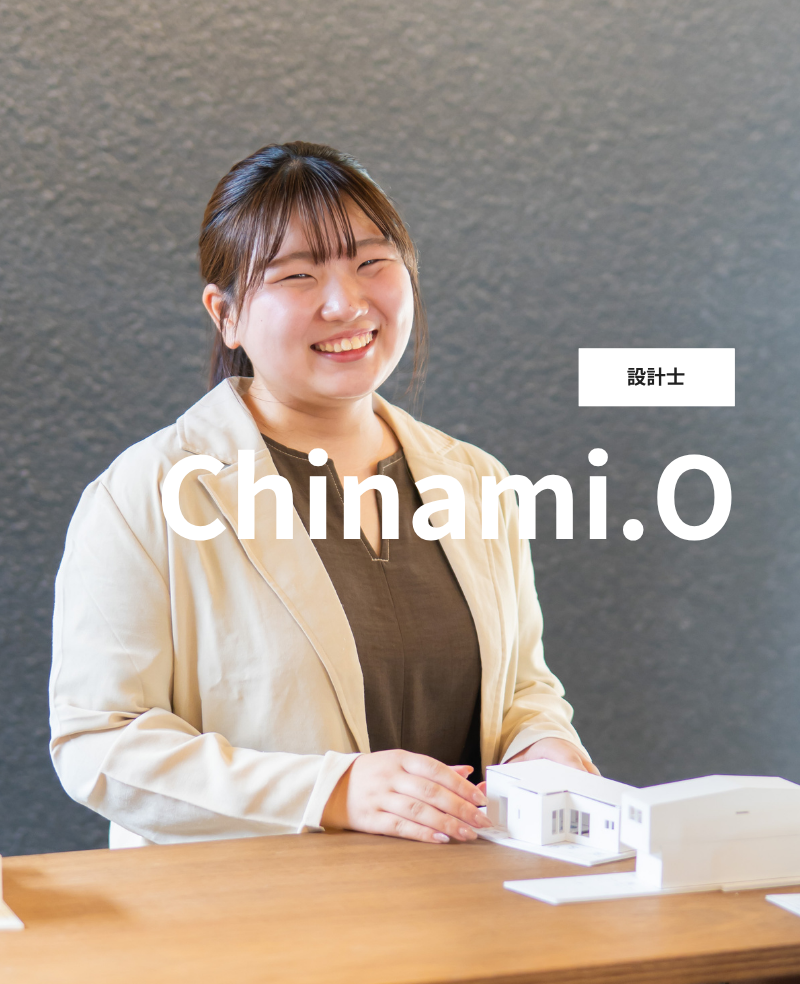 奥田　知奈美 アイキャッチ画像