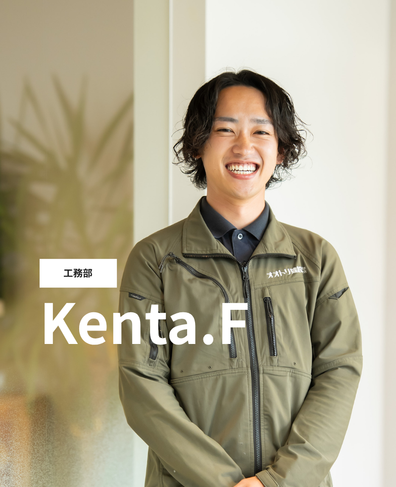 福島　健太 アイキャッチ画像