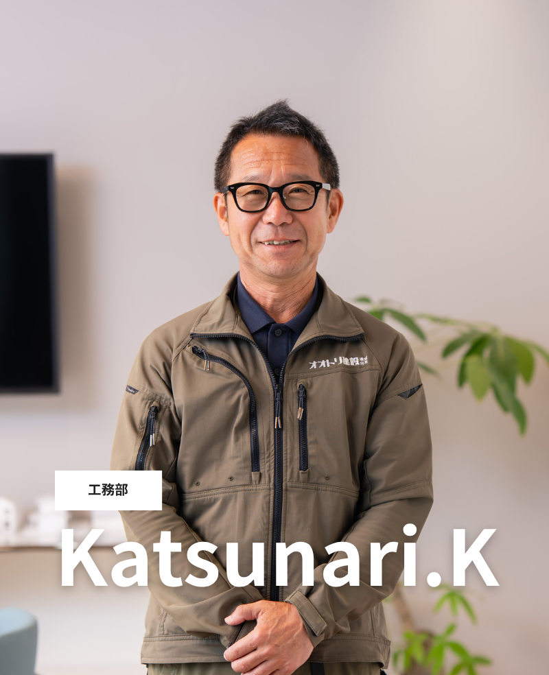 金城さん
