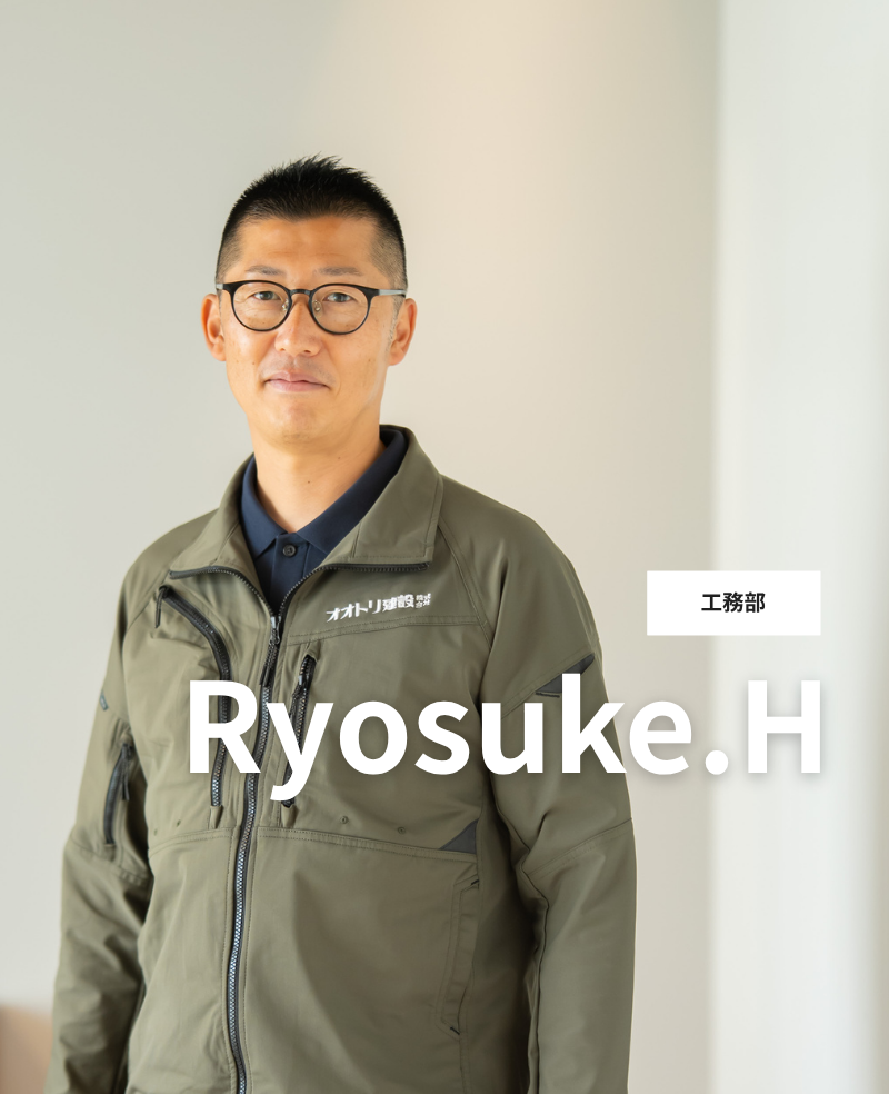 堀田さん アイキャッチ画像