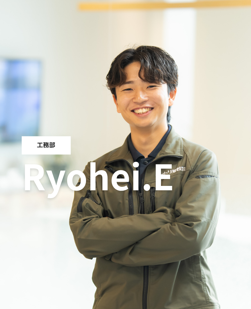 江川　凌平