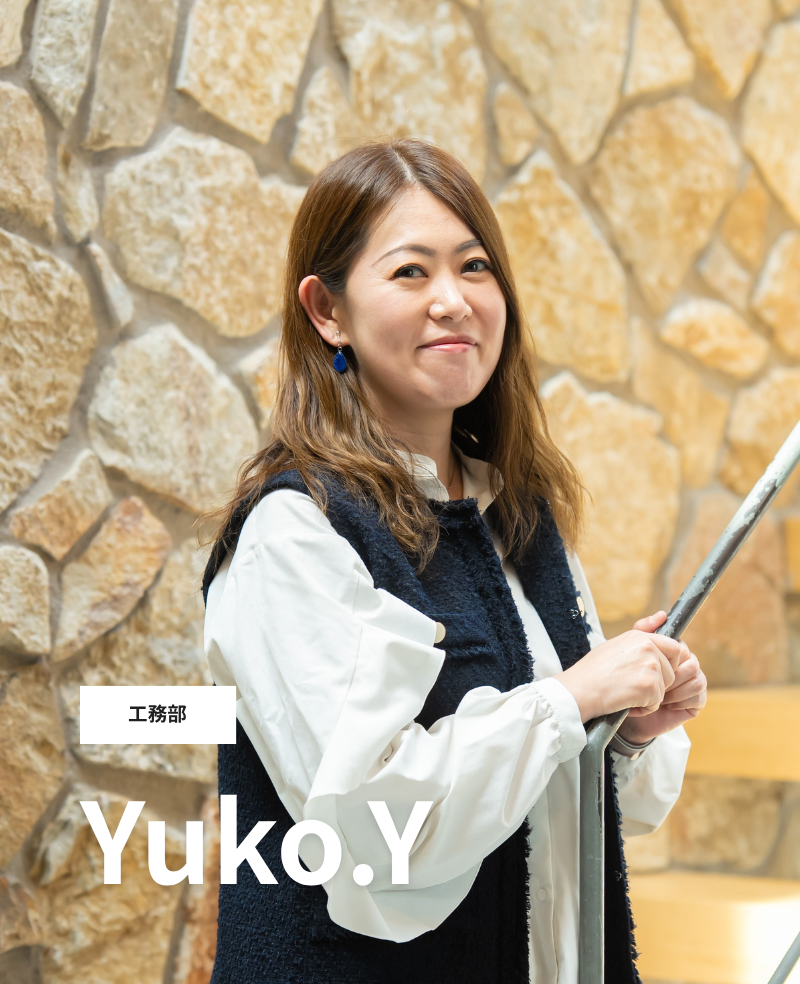 山田　裕子 アイキャッチ画像