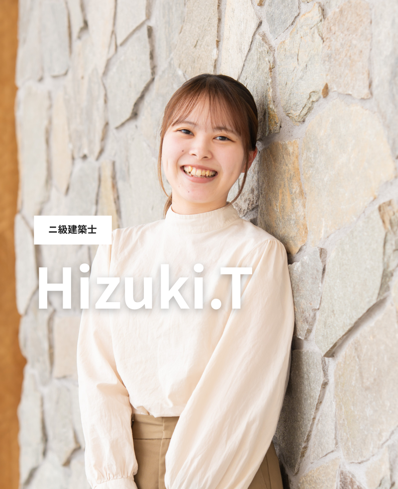 竹内さん