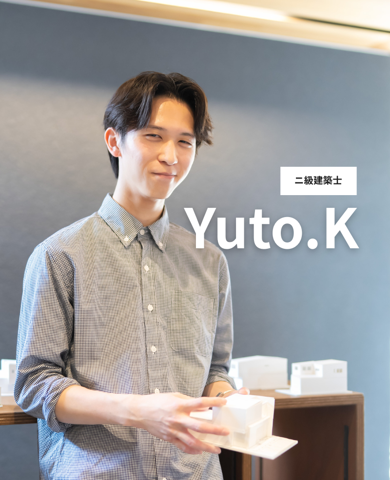 佑翔さん アイキャッチ画像