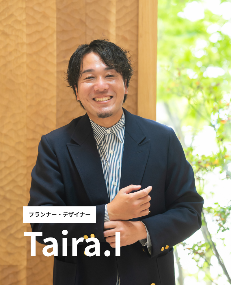 今枝　泰良 アイキャッチ画像