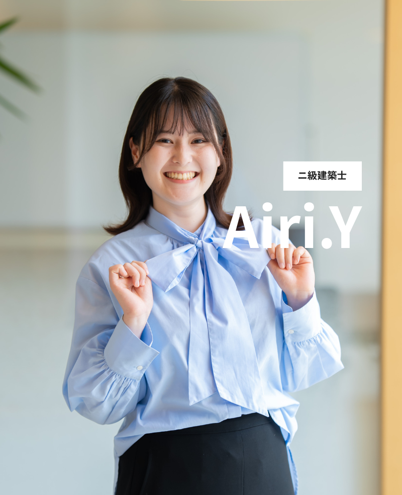 山田　愛梨 アイキャッチ画像