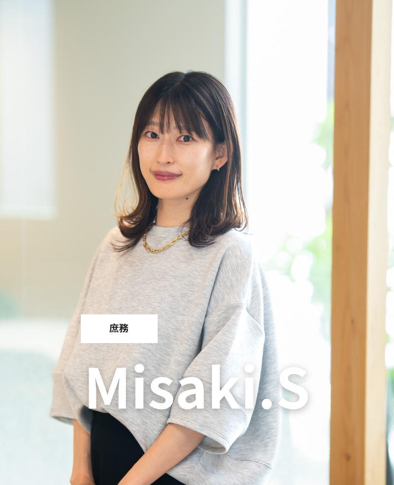 坂田　美彩紀 アイキャッチ画像