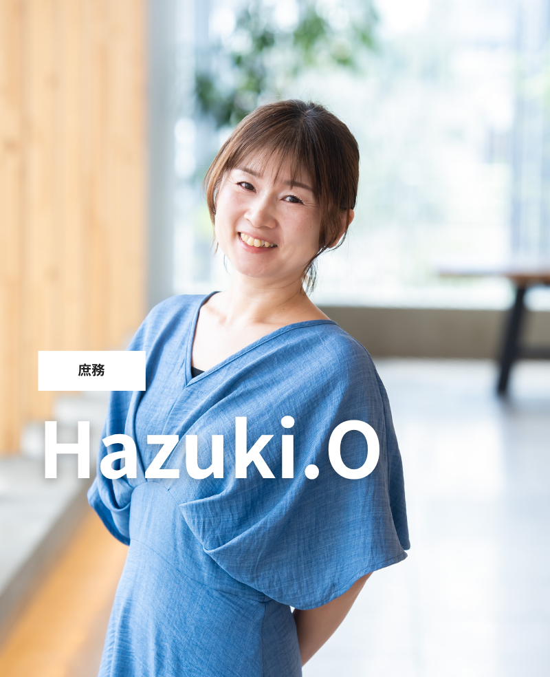 萩野さん