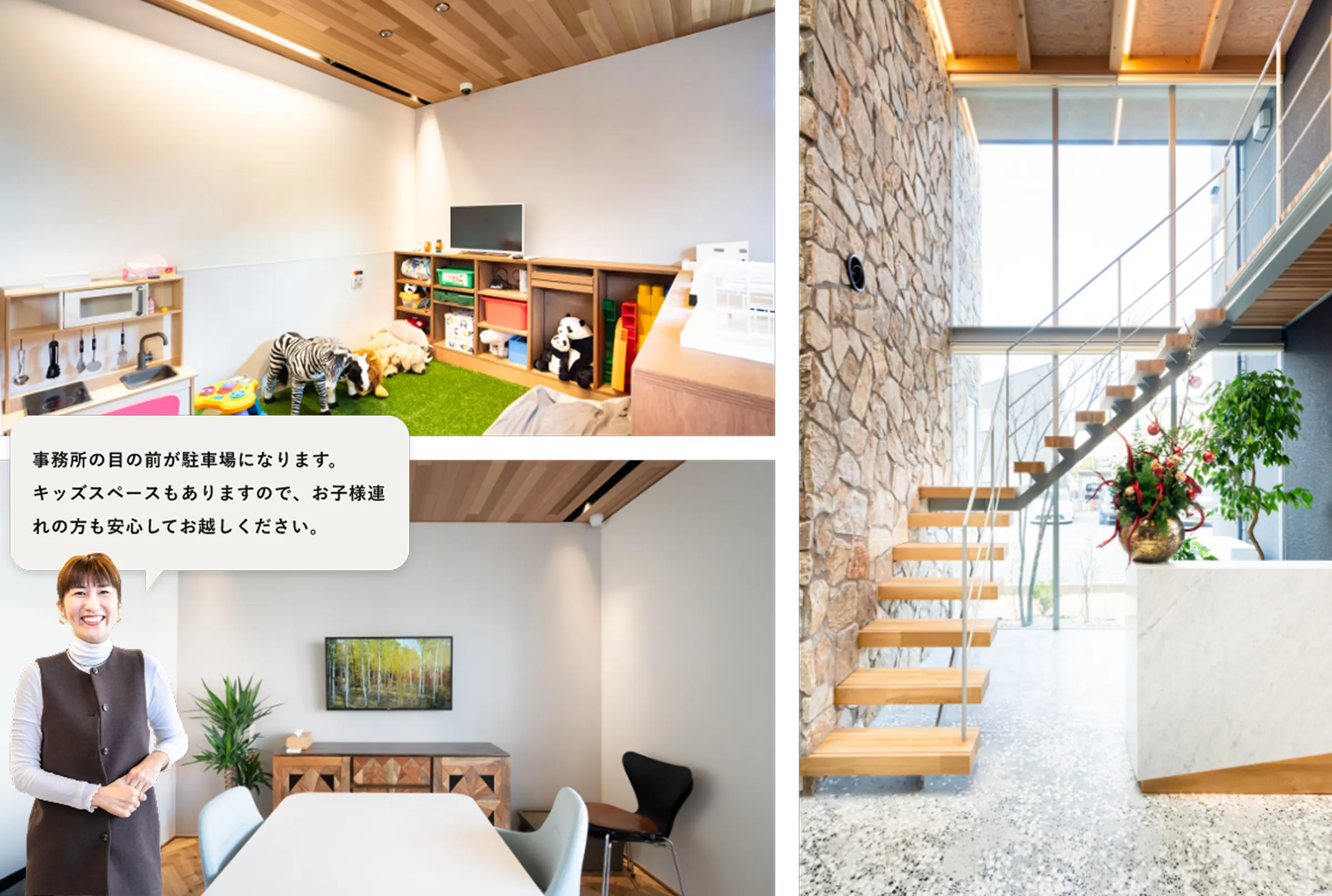 開放的&居心地のよい空間で皆様のご来店をお待ちしております