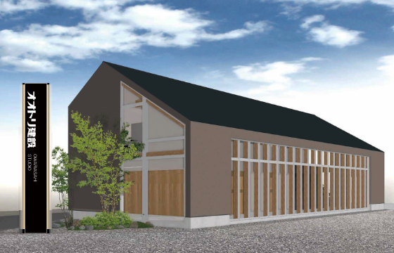 尾張旭スタジオ　外観　写真