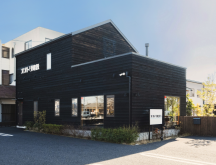 オオトリ建設　本社外観　写真