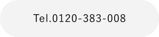 Tel.0120-383-008