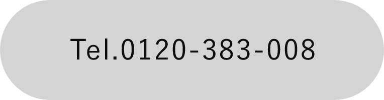 Tel.0120-383-008