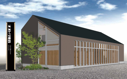 尾張旭スタジオ