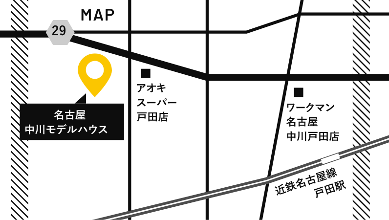 お時間がある方はぜひ、家づくり相談会にもお越しください。