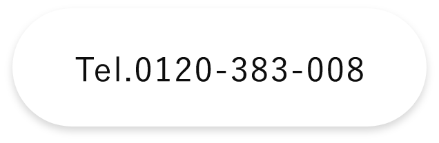 Tel.0120-383-008