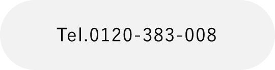 Tel.0120-383-008