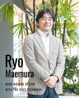 前村　亮 アイキャッチ画像